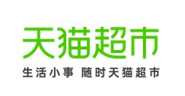 天猫全年活动时间表（2022电商营销节点大全）_武汉火蝠电商