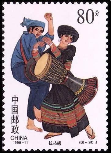中国56个民族邮票大全(6)_人文地理_初高中地理网