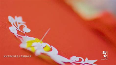 【喜迎十九大】指尖上的非遗技艺——孝感雕花剪纸_深圳新闻网
