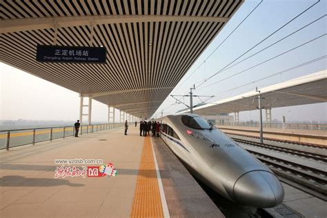 长白山景区首通高铁，北京出发7.5小时可达_北京日报网