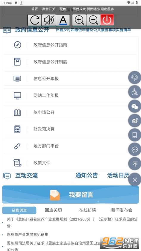 QQ推广工具-CSDN博客