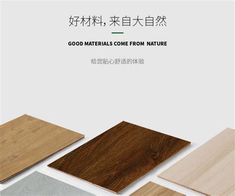 兔宝宝多层实木板优点和价格介绍-中国木业网
