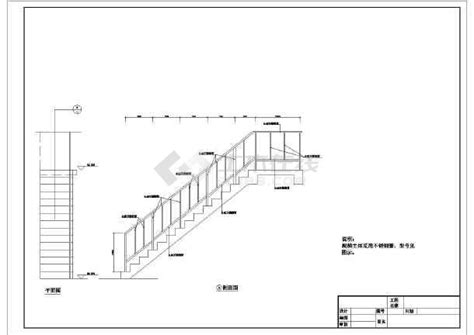 钢结构直跑楼梯设计CAD节点详图_节点详图_土木网