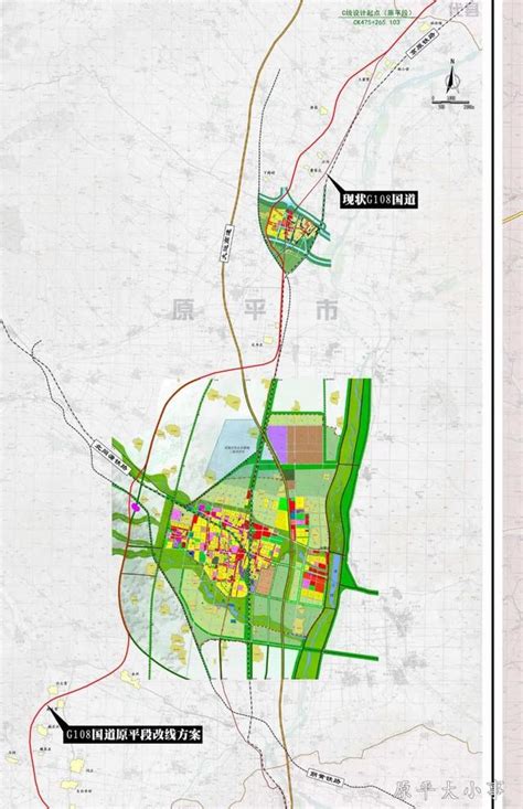 忻州市近期建设规划（2016—2020）批后公告