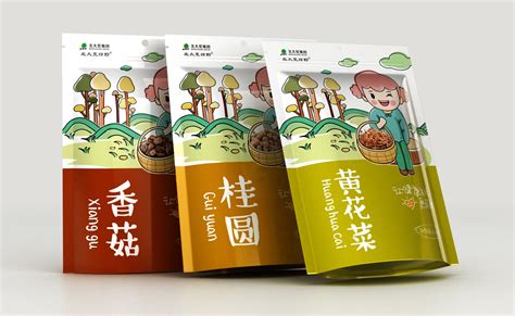 绿色农产品蔬菜推广海报/印刷海报-凡科快图