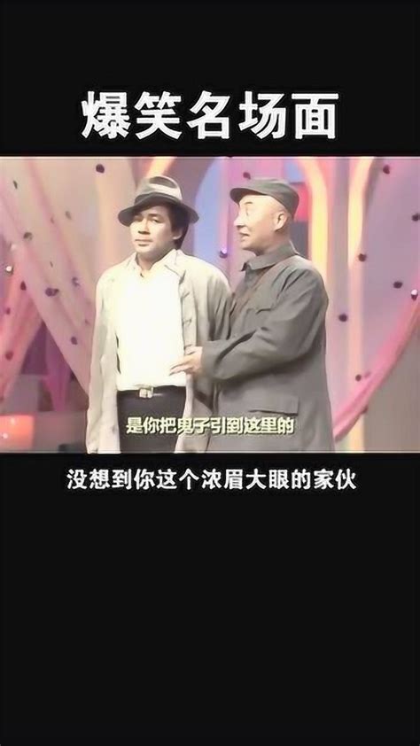 陈佩斯、朱时茂经典爆笑小品 拍电影_腾讯视频