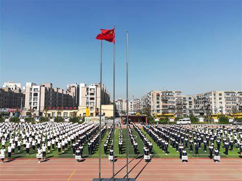 学校举行2020升旗仪式暨“使命在肩，奋斗有我”主题团日活动-北京物资学院新闻中心