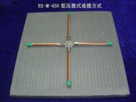 ES-M-450接地模块 (中国 四川省 贸易商) - 防静电产品 - 安全、防护 产品 「自助贸易」