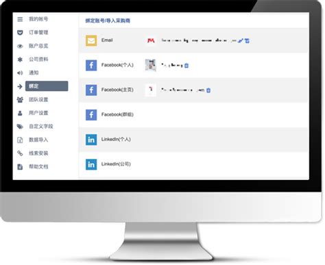 SNS社交营销 | 台州芽尖科技信息科技有限公司