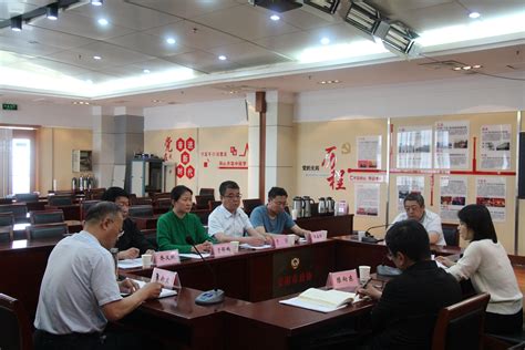 九三学社郑州市直一支社召开2021年度领导班子民主生活会-九三学社郑州市委员会