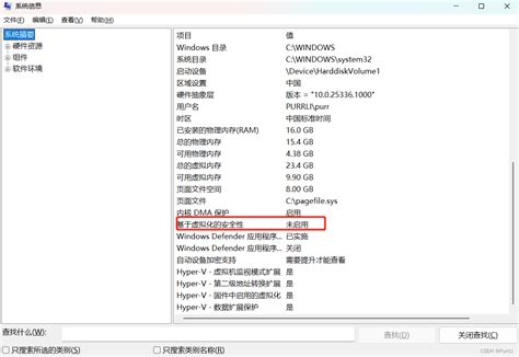 VMware虚拟机安装Win11最详细过程以及遇到的这台电脑无法运行Windows11的问题_vmware workstation安装 ...