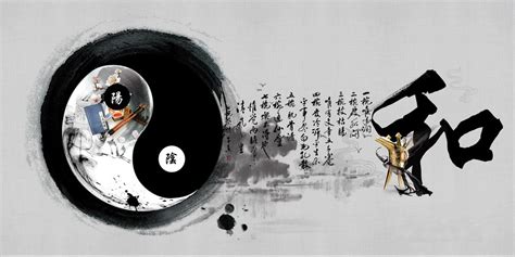 文化理念 的图像结果