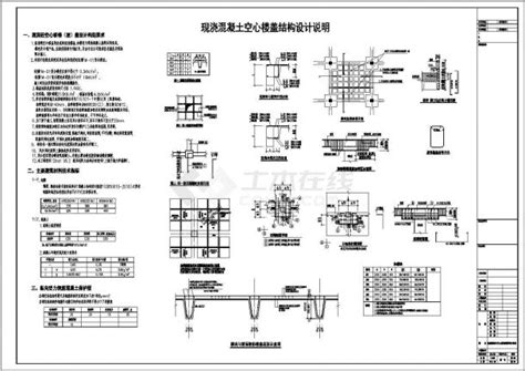 缪赛特 的图像结果