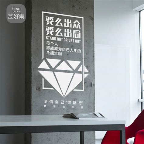 工作态度企业文化展板图片下载_红动中国