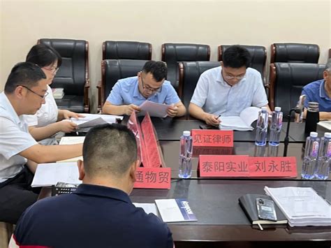 泰安市宁阳县领导、企业家调研国创中心