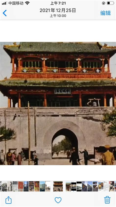 老照片：塞北四省之绥远，呼和浩特旧城1930年_手机凤凰网
