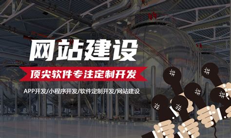 青岛项目驻场开发代办「杭州玛亚科技供应」 - 8684网企业资讯