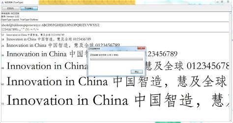 "華" 的详细解释 汉语字典