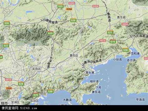 惠阳区地图 - 惠阳区卫星地图 - 惠阳区高清航拍地图 - 便民查询网地图