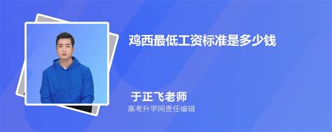 松滋市产品网络推广费用多少-武汉华企在线信息技术有限公司-258企业信息