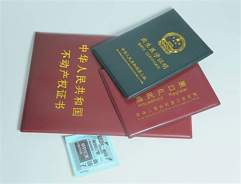 湖南津市市律师跨省查被告户籍手续，大概要多久、多少钱💛巧艺网
