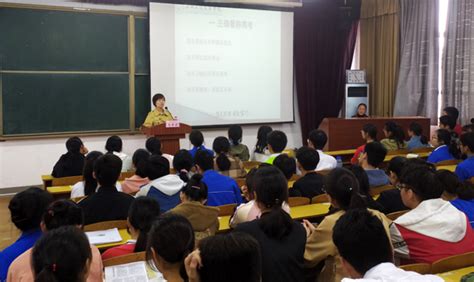 我院教师赴天门实验高中开展考前心理辅导-长江大学文理学院