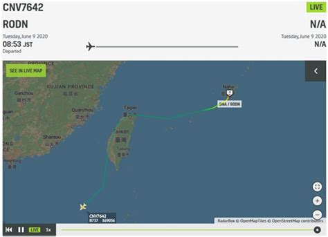 美军机被曝罕见沿台湾西海岸飞行，台当局“批准降落5分钟”传言未获证实
