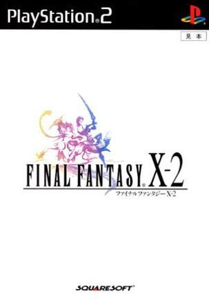 《最终幻想7：重生》将于2024年2月29日发售_3DM单机