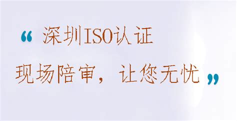 质量认证体系iso9000和iso9001有什么区别