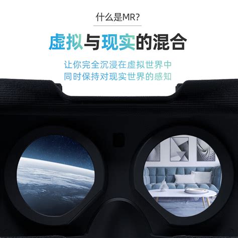 奇遇vr一体机助手app下载-奇遇VR软件下载v2.0.0 安卓版-当易网