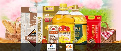 广州市粮食集团增设三个临时供应点，粮油及民生类商品供应充足_配送
