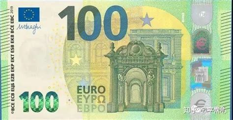 欧洲央行推出新版“欧罗巴”系列欧元纸币 - 知乎