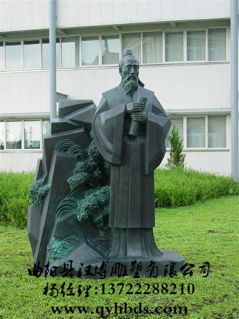 2012新春名家雕塑作品联展-展览-雅昌艺术网