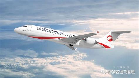 一二三航空-2020年航空安全员招聘简章-上海站（7月31日）截止时间 - 知乎