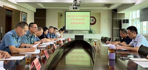 漳州交通执法机构与公路管理机构召开2022年上半年业务协作联席会