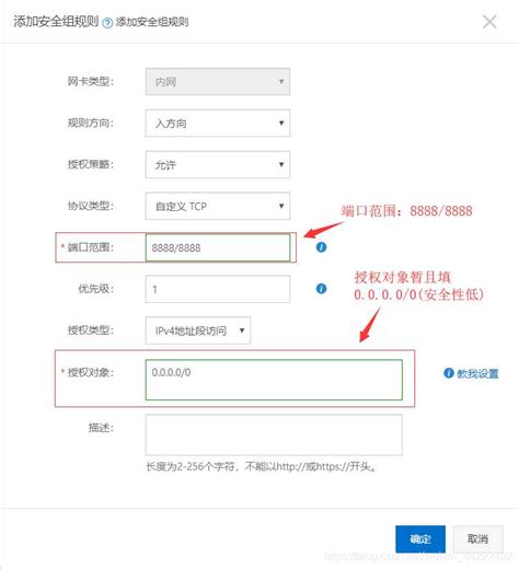 爱用建站功能更新【2021年1月-5期】