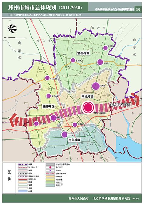 济宁市2022年最新拆迁村名单！土地补偿标准是多少？