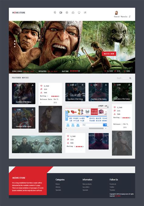 电影网站网页模板源码素材免费下载_红动中国