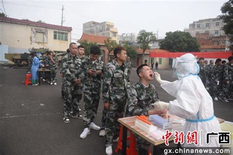 3月07日广西最新疫情消息公布 广西钦州为准新兵开展核酸检测 护航役前训练 | 成都户口网
