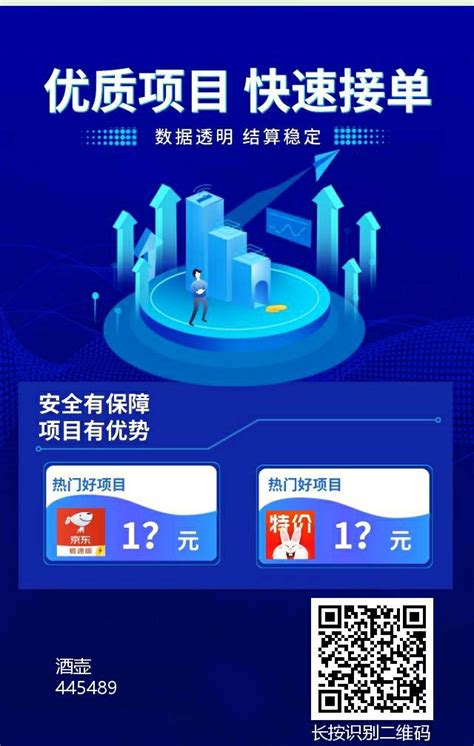 中国电建越南富美光伏电站项目喜获中国电力优质工程奖-国际太阳能光伏网