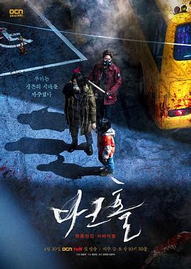 《铁证悬案:真实之门 第三季》电影免费完整版在线观看 - 日韩剧 - 八一影院