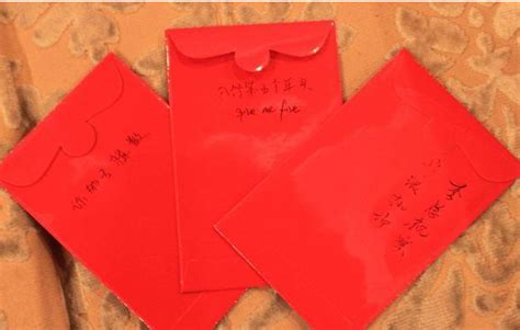 送结婚红包背面怎么写 - 中国婚博会官网