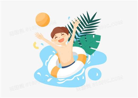 创意男孩欢乐夏日游泳元素图片免费下载_PNG素材_编号1yqilrop5_图精灵