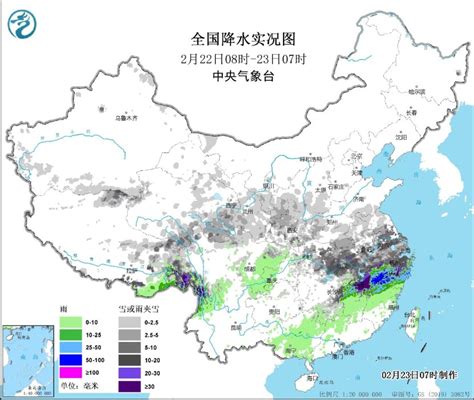 全国天气预报：我国大部地区持续低温 湖南湖北贵州等地仍有冻雨天气-新闻频道-和讯网