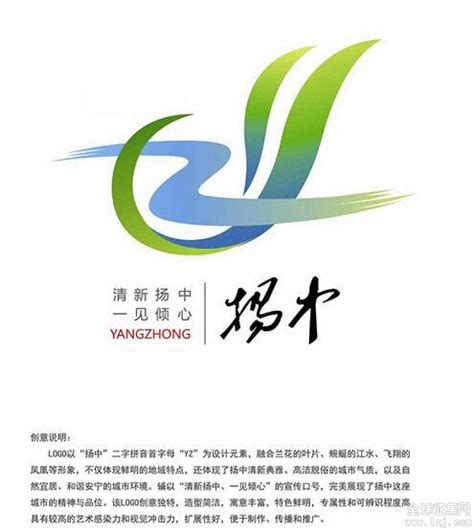 扬中园博馆灯光照明设计,上海景睿照明工程有限公司