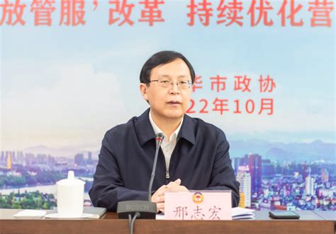 广州公安副局长何靖涉嫌严重违纪被调查 曾在3地任局长 --网友点击--中原网