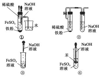 [题目]已知漂白液是含有NaClO和NaCl混合溶液(pH>7),下列关于该溶液说法正确的是A．该溶液中.Ag+.K+.NO3.Mg2+可以 ...
