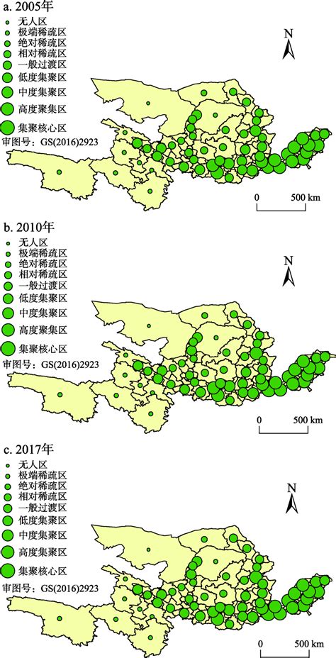 黄河流域县域尺度生态系统服务供给和需求核算及时空变异