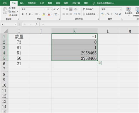 Excel中如何用函数查找单元格所在行或列，通过Key查找数据_查找单元格所在行数-CSDN博客