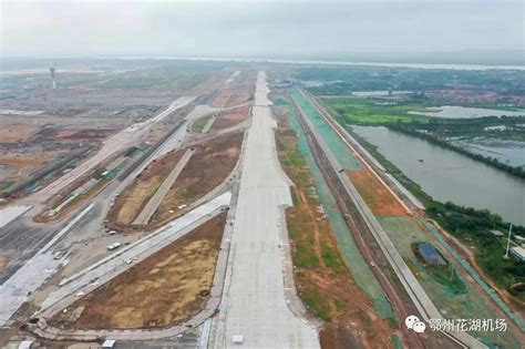 鄂州花湖机场双跑道全线贯通 2021年底机场建成校飞 - 航空要闻 - 航空圈——航空信息、大数据平台
